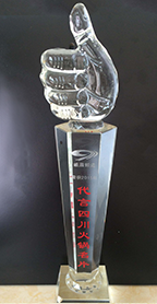 串串香加盟費(fèi)多少錢(qián)